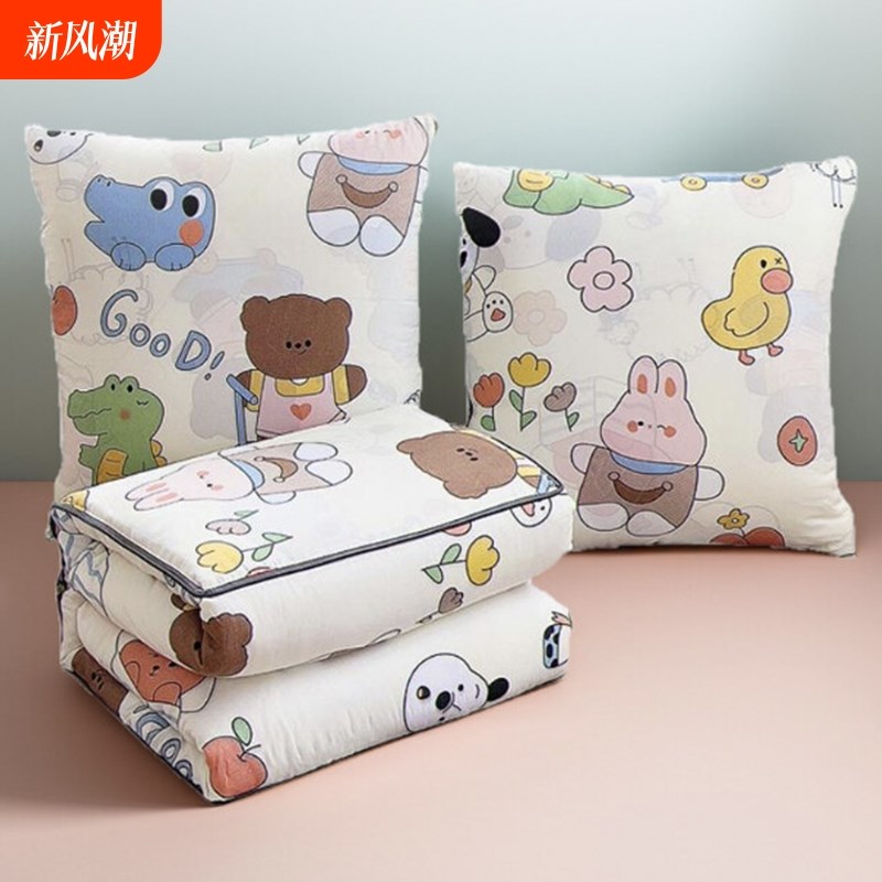 抱枕被子两用二合一沙发汽车载办公室H午睡枕头靠枕垫子折叠空调