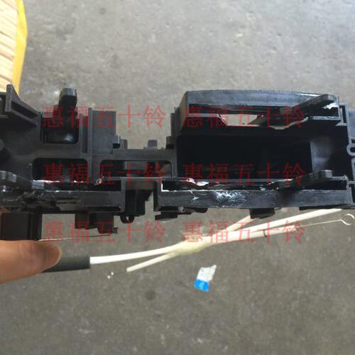 五十铃 暖风开关 空调拨扭 空调开关 庆铃100P 600P 4JB1 4KH1