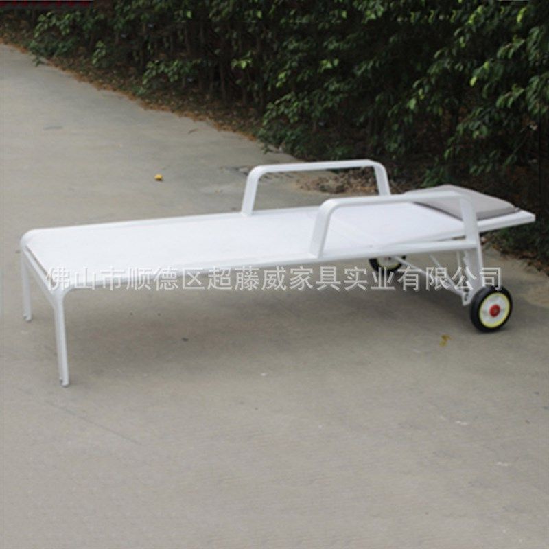 阳光户外沙滩泳池躺椅躺床 阳台露台铁艺网布床 特Z斯林布躺椅