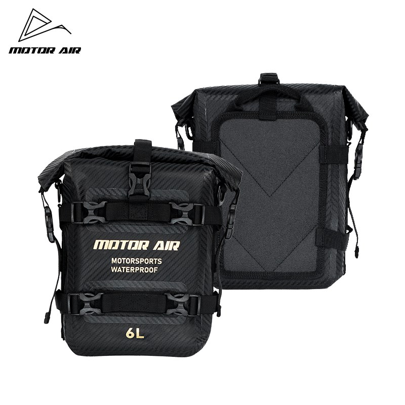 MOO AI多功能护杠s包防水包边包尾包机车侧包摩旅挂包04