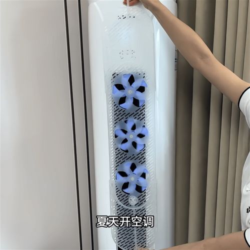 空调挡风板壁挂式通用免安装防风罩B防直吹防尘出风口月子2025新