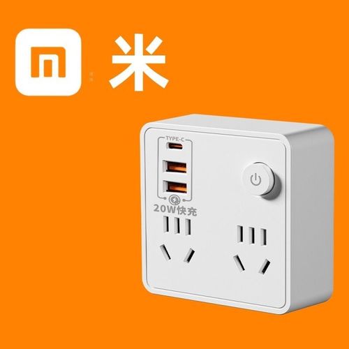 适用用品86型开关插座tS快充面板插口多功能多孔一转多排插