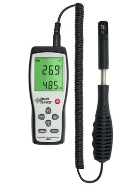 AS847工业级温湿度计电子E数显温度湿度仪手持式测试仪