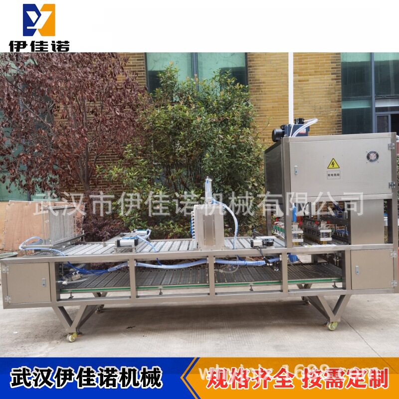 粉末自动灌装机 小杯奶茶粉豆浆粉黑芝麻粉伺服定量灌装封口机
