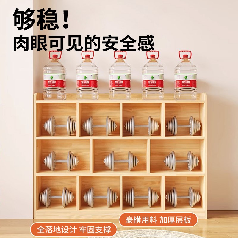 实木书架落地儿童书柜一体靠墙矮柜家用简易格子置物架收纳储物柜