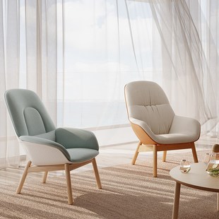 森川设计师沙发椅接待阳台客厅老虎椅侘寂风极简实木单人休闲椅子