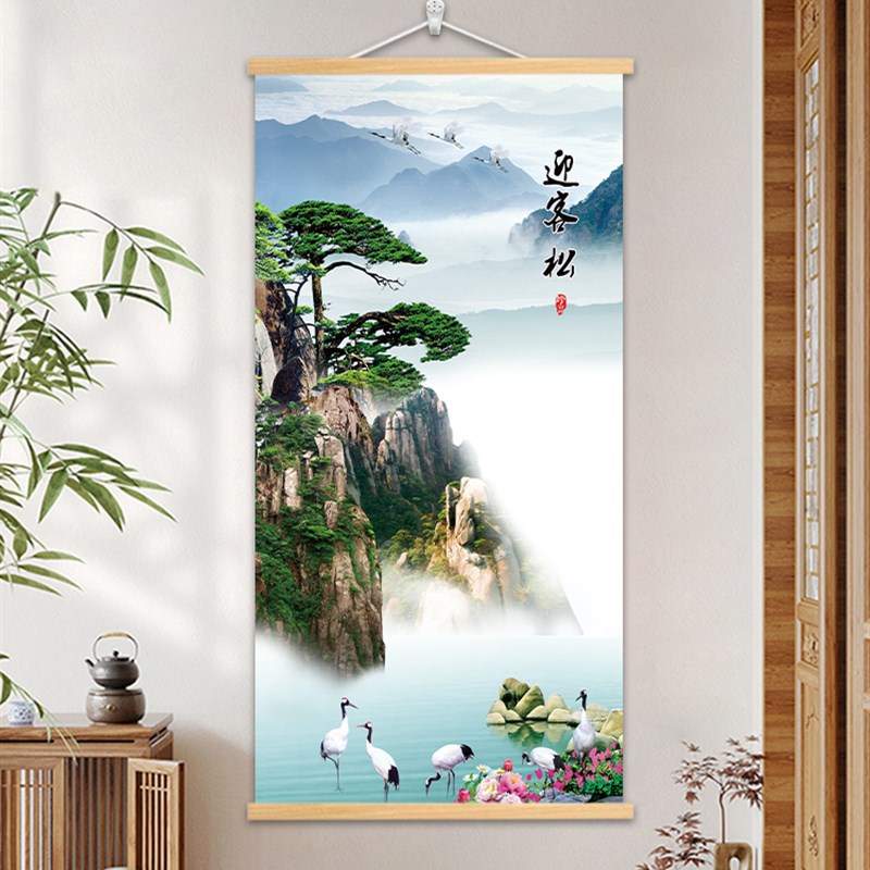 山水客厅挂画实木布艺装饰画玄关入户走廊过道免打孔国风青山壁画
