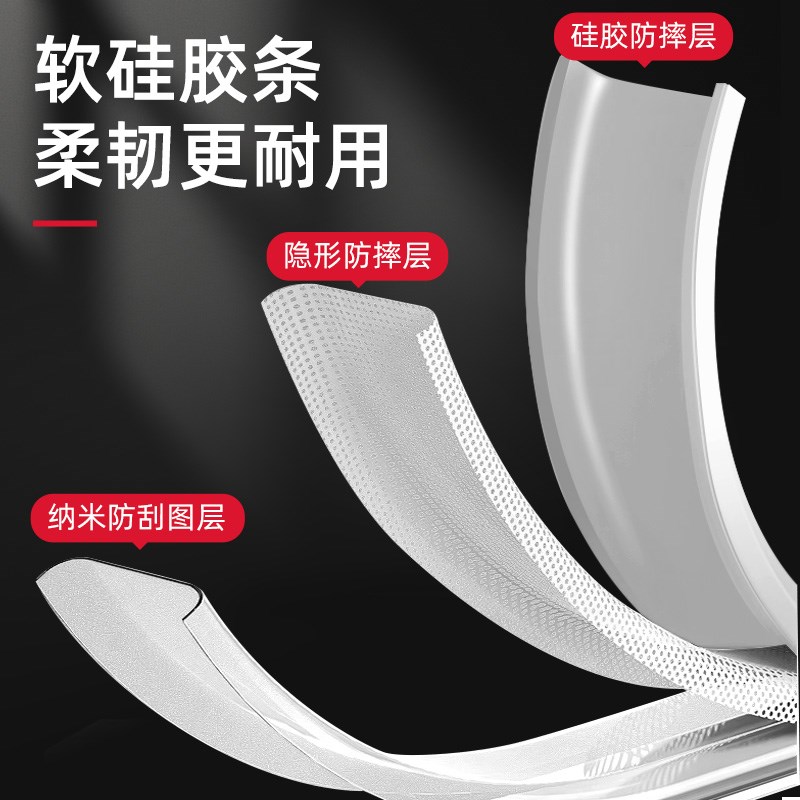 魔术扫把刮水拖把神器干湿两用地刮浴室卫生间刮挂水板器