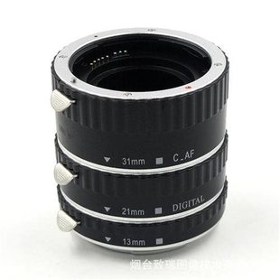 f转转接环口转m72工业m42镜头m58相机接环fc转转口口接口