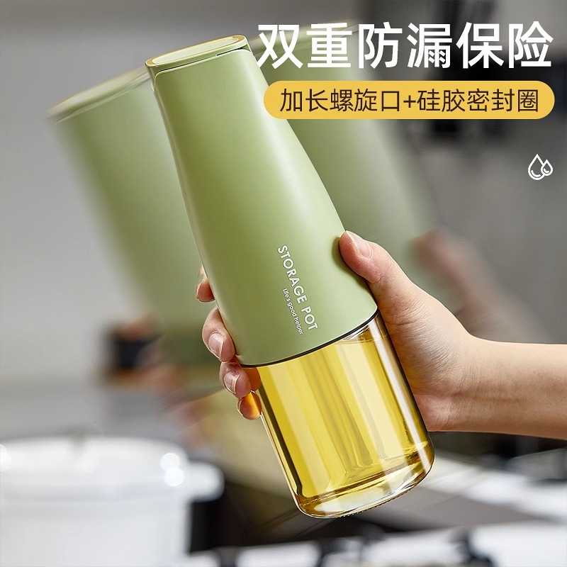 sixfoxes/六小狐玻璃油壶自动开合家用厨房防漏不挂油罐醋酱油瓶