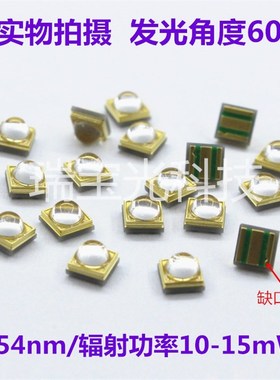 UVC3535深紫外线LED灯珠 波长254/255nm净化消毒紫光 12V模块