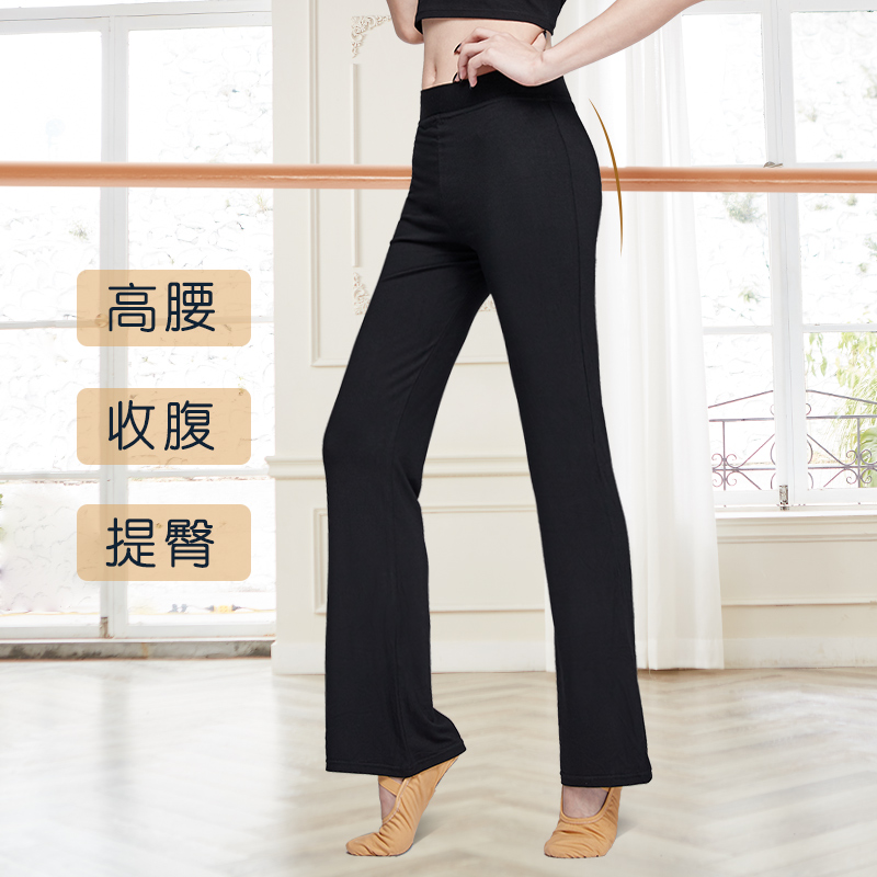 瑜伽裤女微喇叭夏季舞蹈裤练功服紧身形体薄款显瘦高腰长裤打底裤