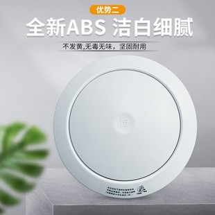 圆形按压新风口可调节室内新风系统空调出风口排气回风口带过滤网