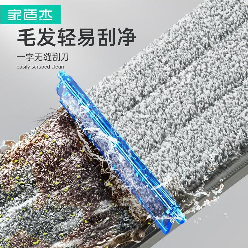 大号拖把免手洗家用拖布懒人净一拖平板墩布地拖网红拖地神器
