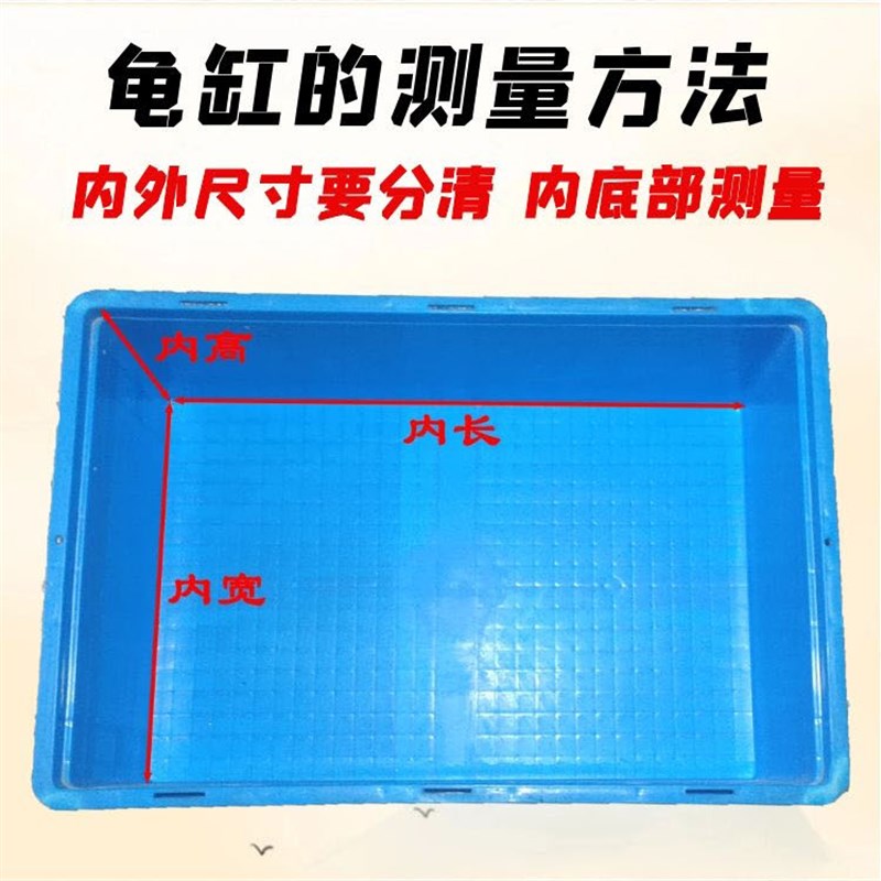 乌龟晒台爬台壁挂伸缩爬坡乌龟缸鱼缸浮岛晒背台草龟周转箱晒背台