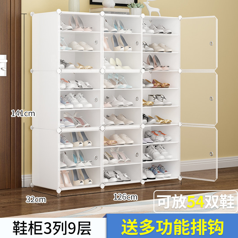 鞋架多层家用防尘收纳爆款经济型简易鞋柜室内门口好看网红鞋架子