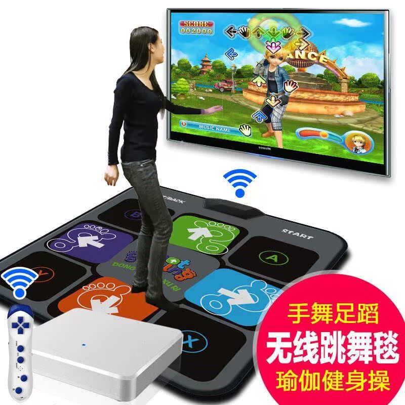 无线跳舞毯单人 电视电脑两用家用跳舞机 瑜伽体感游戏机