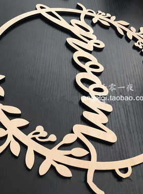 ration新郎新娘椅背装饰婚房婚礼布置婚纱照拍摄道具