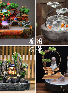 24伏静音潜水泵雾化加湿一体机茶台鱼缸假山石头流水喷泉摆件配件
