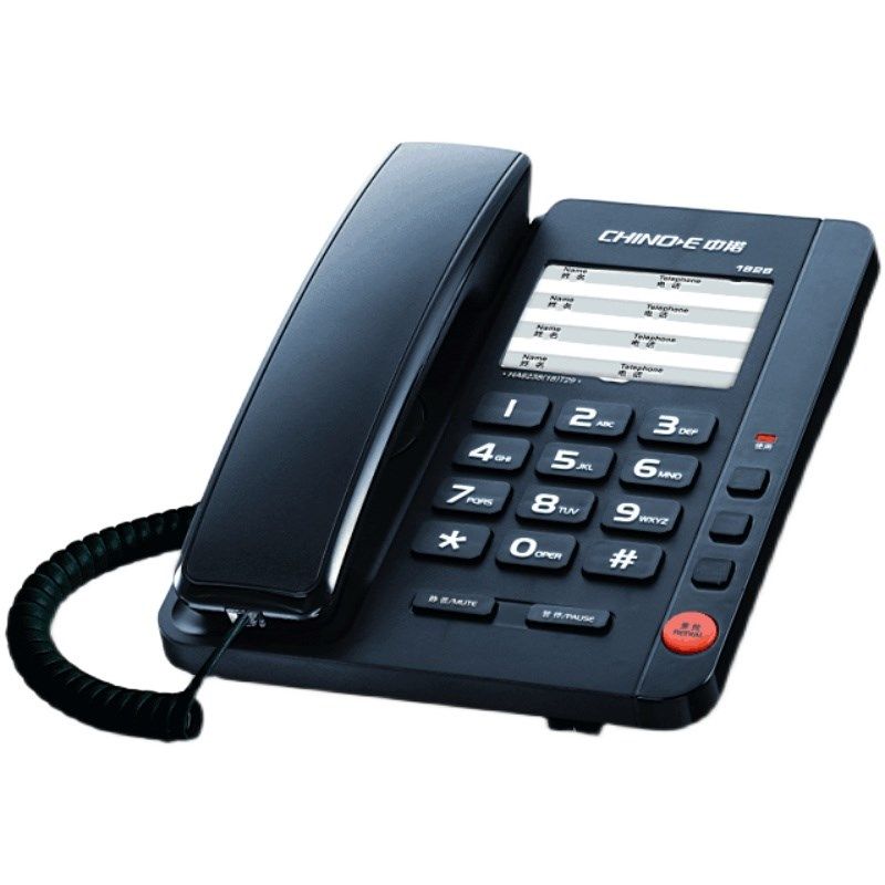 中诺1828电话机 宾馆酒店客房固话无来电显示挂墙免电池座式座机