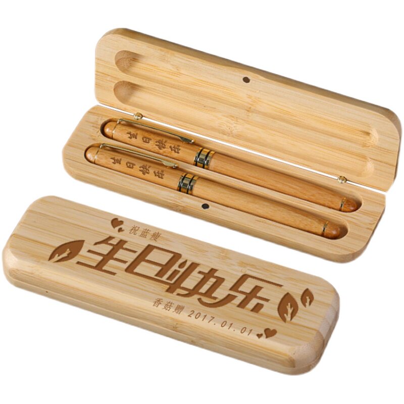 生日礼物小学生十岁16男女孩子成长钢笔实用纪念品圣诞节儿童创意