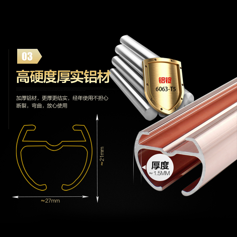 恒达铝合金窗帘轨道窗帘杆顶装侧装导轨滑道滑轨直轨单轨双轨滑轮