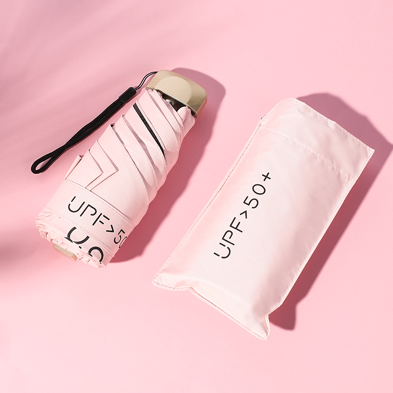 五折伞女晴雨两用雨伞s折叠防晒黑防紫外线超轻小巧便携遮阳太阳