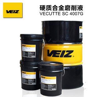 【厂家直销】威仕SC 4007G硬质合金磨削液 不锈钢刀具锯片磨削液