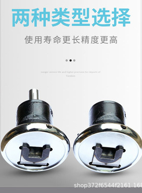 规格齐全快速卡盘脚座型标准型夹头刹车STO/TW-35轴座型安全夹头