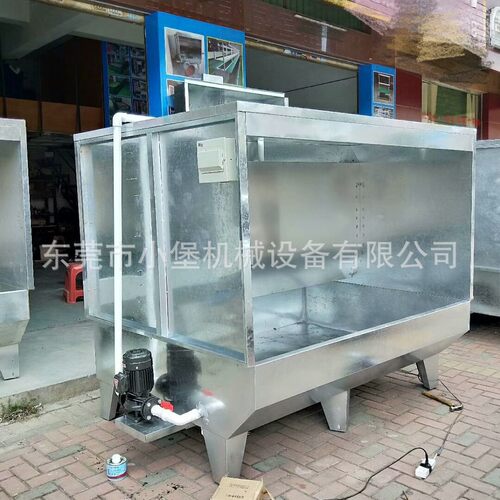 厂家定水帘柜不锈钢水帘柜 单双工位水帘柜五金家具环保设备加 工