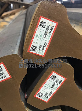 攀钢 包钢 钢轨QU70-80-120KG 轨道钢 行车轨 起重轨厂家直发
