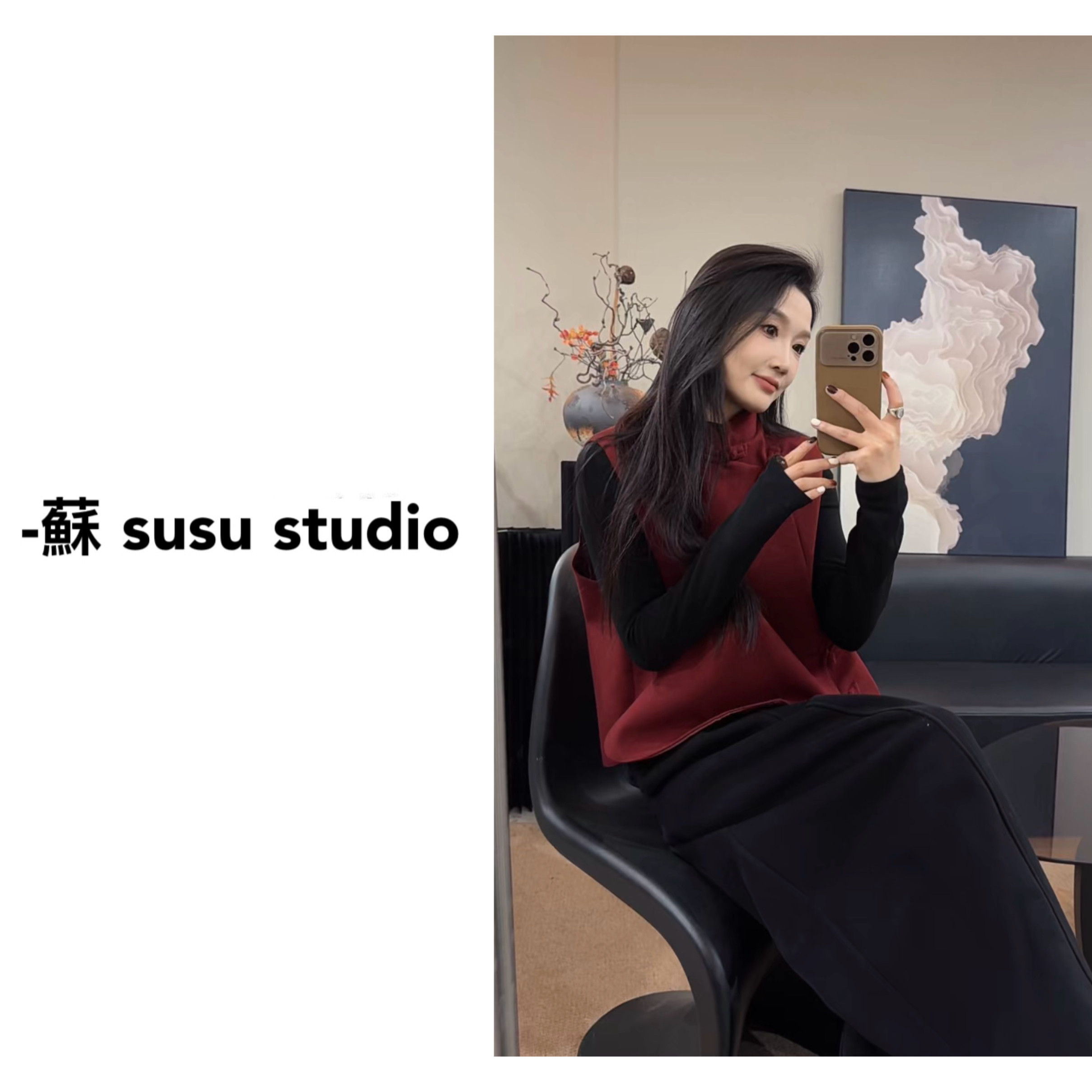 SU  常规款马夹新中式国风马甲中式秋冬无袖  I0002,女装/女士精品,马夹,淘宝优惠券,粉丝福利购,淘宝优惠卷