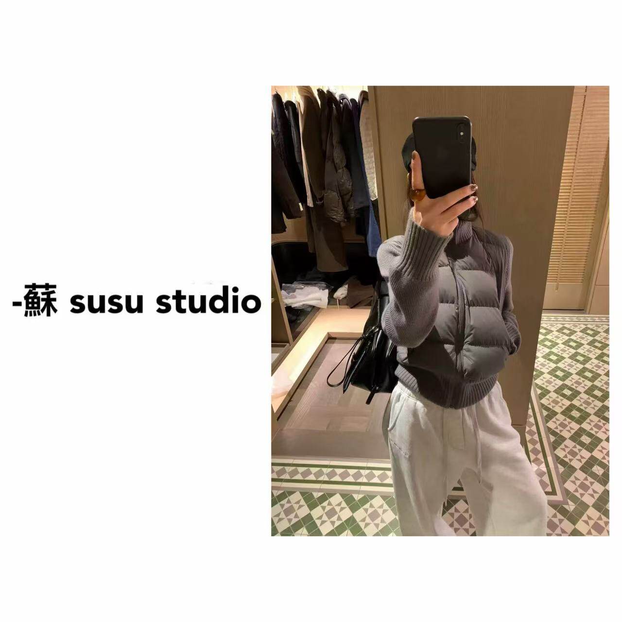 SU 短款拼接针织常规袖冬季纯色90羽绒马甲 H0906