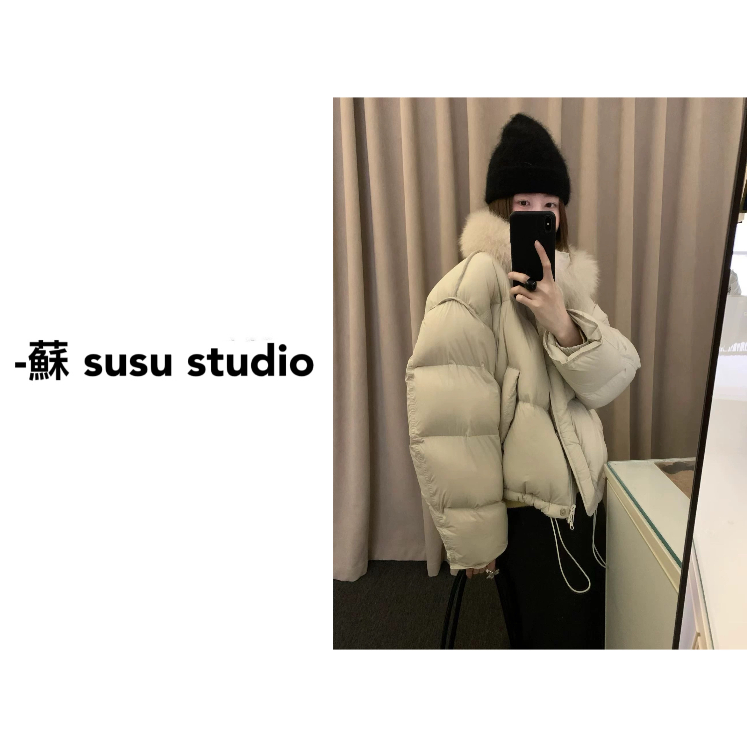 SU韩系面包服百搭爆款多色短款立领保暖羽绒服外套H0963