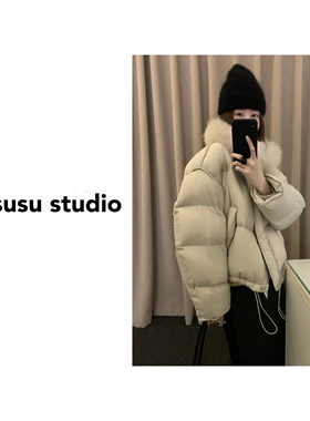 SU 韩系面包服百搭爆款短款立领保暖羽绒服外套（不带毛领）H0963