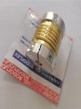 供应联轴器AMKN403-10-16L61