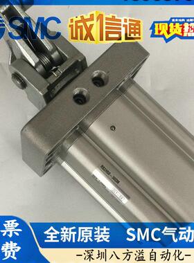 RS2H80-40DL原装正品阻挡气缸