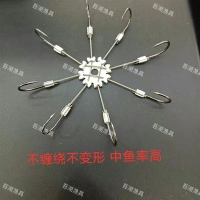手工钢丝翻板钩朝天钩伊势尼丸世千又新关东鱼钩歪嘴大头巨物爆炸