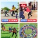 东南西北跑拉力绳团建拓展活动道具幼儿园亲子年会游戏彩虹弹力圈