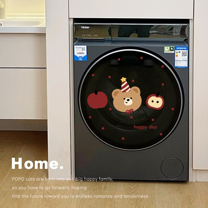 房间改造小物件滚筒洗衣机贴纸2025窗花静电贴玻璃贴画遮丑装饰
