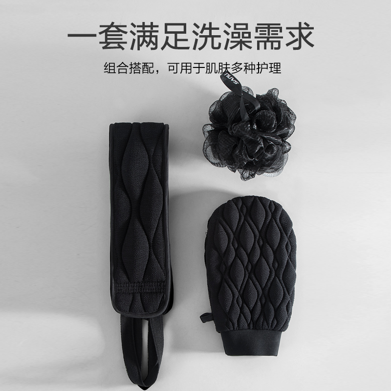 搓澡巾男士粗砂强力搓泥不伤皮肤长条搓背神器沐浴球加搓澡巾