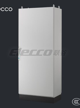 联谷ES五折柜/仿威图柜PLC控制柜/IP55五折型材机柜800*1800*400