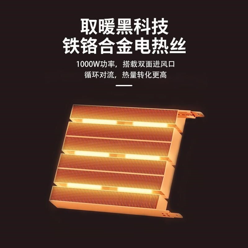 桌面暖风机你桌面暖风机 办公取暖器小型电暖风扇学生宿舍暖手用