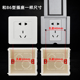 银色86型地插座面板超薄底盒隐藏式 地板防水家用家用地面插座电脑