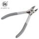 釰牌水口钳电子剪切偏口斜口钳子斜嘴钳1116工具6寸