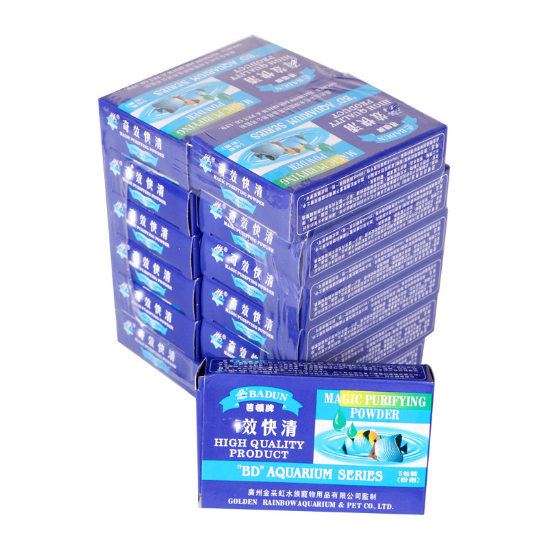 芭顿牌快清(粉剂)净水剂鱼缸免换水清澈除腥臭水质澄藻
