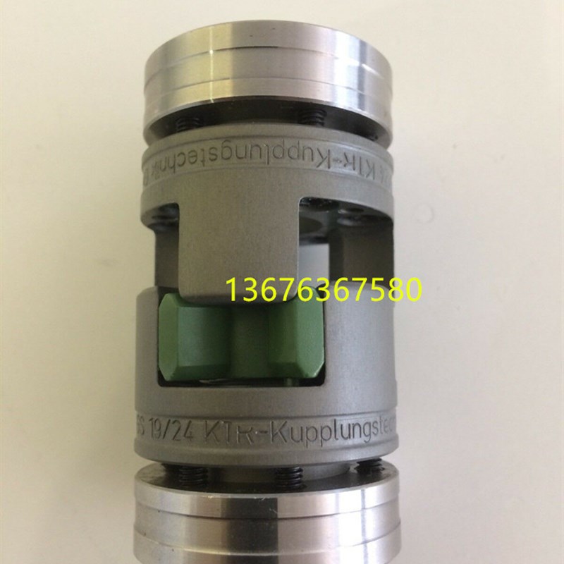 KTR ROTEX GS24/28/38/42/48/55/65胀紧式6.0精密高速联轴器
