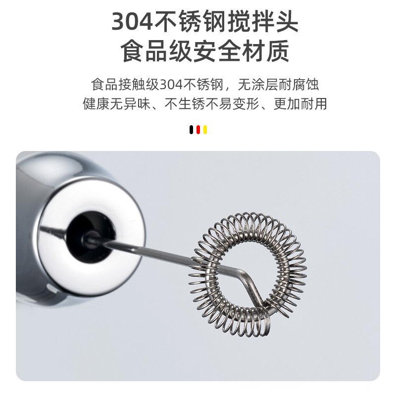 Derlla电动打奶泡机全自动家用小型咖啡牛奶发泡器手持搅拌棒