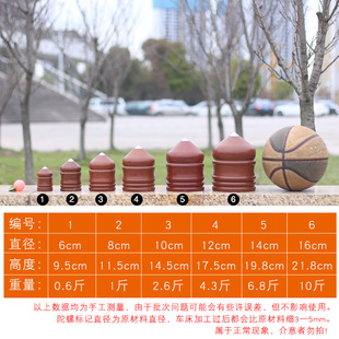 胶木陀螺木质大号广场健身陀螺儿童成人中老年健身陀螺鞭绳冰尜儿