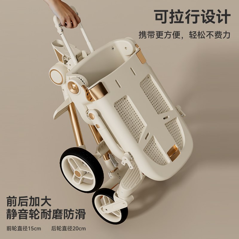 遛娃神器轻便可折叠收车可坐躺宝宝推车婴儿童溜娃神器手推车